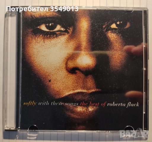 Неофициални cd / цд дискове - нови - Roberta Flack, Fats Domino, снимка 9 - CD дискове - 52012448