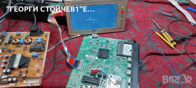 43LF632V EAX66207203(1.0) EBT63995003 EAX66232501(1.6)  LGP43RID-15CH1 6870C-0532C  LC430EUE(FH)(M1), снимка 2 - Части и Платки - 43929119