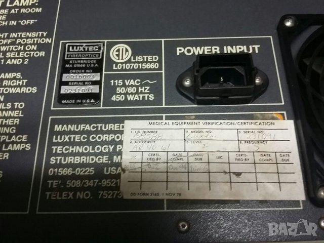 Кварцов халогенен оптичен източник на светлина, снимка 10 - Друга електроника - 37546135