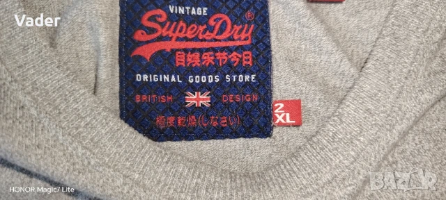 Тениски Superdry , снимка 5 - Тениски - 50874850
