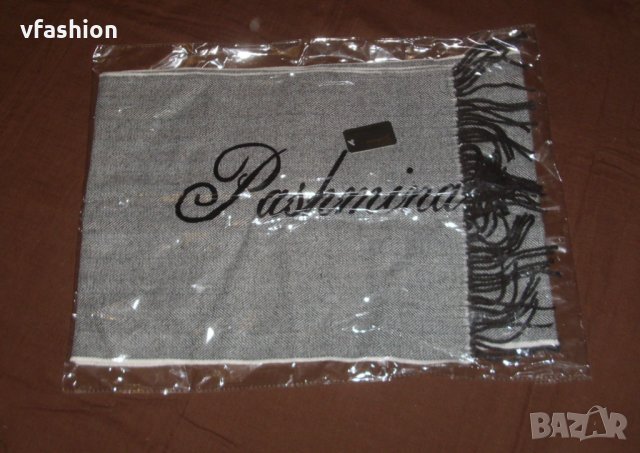 Шал в десен "Рибена кост"