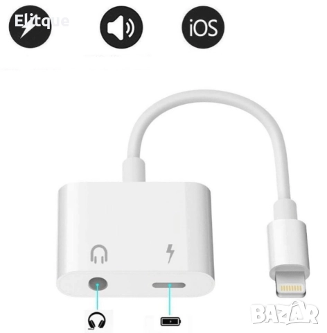 Адаптер 2в1 3,5 мм аудио жак, Съвместим за iPhone 7/8/X/XS/XR/11/12/13/Plus/Pro/Max, снимка 5 - Други стоки за дома - 52869962