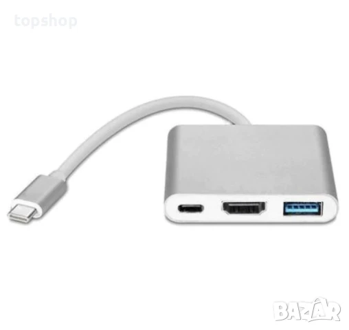 Адаптер 3 в 1, USB Type-C към USB-C, HDMI, USB 3.0, За MacBook