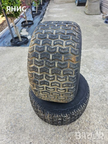 ГУМИ С ДЖАНТИ ЗА ТРАКТОРНА КОСАЧКА.., снимка 8 - Градинска техника - 51298364