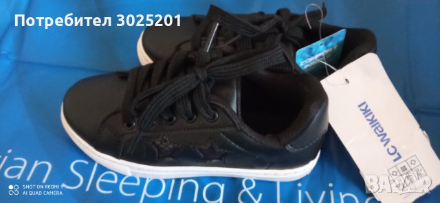 Детски Маратонки Черни със Звезди номер 27 28 29 30 , снимка 2 - Детски маратонки - 43484824