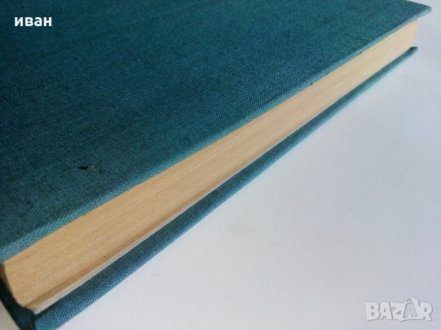 Импулсна техника - Б.Боровски - 1975 г., снимка 13 - Специализирана литература - 33500738