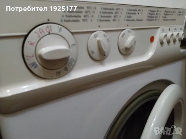 пералня Conegliano, снимка 7 - Перални - 49491798