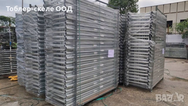 Швейцарско скеле Тоблер Мато1 200кв.м - фасадна площ, снимка 4 - Други машини и части - 53269081