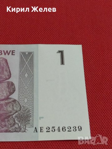 БАНКНОТА ЗИМБАБВЕ МНОГО КРАСИВА РЯДКА ПЕРФЕКТНО СЪСТОЯНИЕ ЗА КОЛЕКЦИОНЕРИ 36793, снимка 4 - Нумизматика и бонистика - 39873879