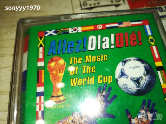 FRANCE 98-ORIGINAL TAPE 1012240757, снимка 6 - Аудио касети - 48289093