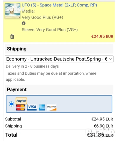 UFO  ‎– Space Metal Издание 🇩🇪 GERMANY 1976г-GATEFOLD Стил:Space Rock, Psychedelic Rock, Prog Rock, снимка 6 - Грамофонни плочи - 53025606