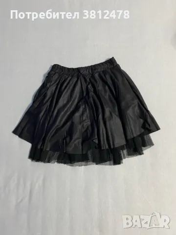 Детска кожена пола