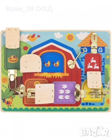 Занимателна дъска(busy board), снимка 2 - Образователни игри - 39910841