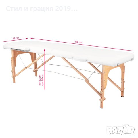 Преносима двусекторна кушетка Komfort 185 х 59 х 62/80 см - бяла/черна, снимка 4 - Кушетки - 43921895