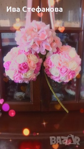 Топки от постоянни рози за сватба,кръщене,годеж,моминско парти,Свети Валентин, снимка 6 - Изкуствени цветя - 27882857