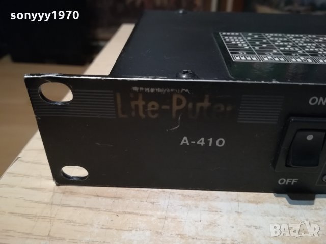 LITE PUTER A-410 MADE IN TAIWAN-ВНОС FRANCE 2501221240, снимка 8 - Ресийвъри, усилватели, смесителни пултове - 35554606