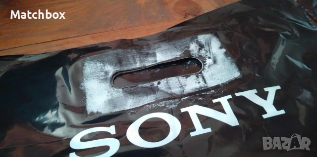 Стари торбички PARLIAMENT SONY JACOBS CAMEL NESCAFE JACK DANIELS, снимка 11 - Колекции - 43653300