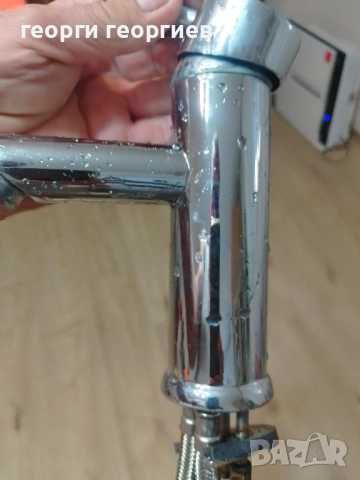 смесител за мивка