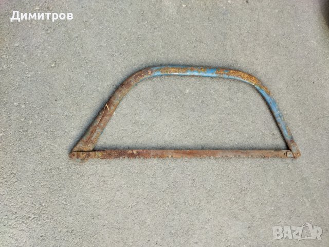 Бичкия, снимка 2 - Градински инструменти - 40512730