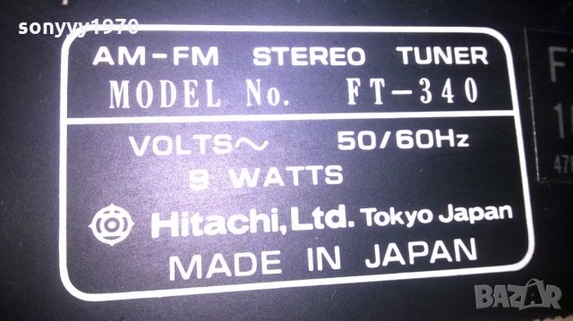 SOLD-ПОРЪЧАН-hitachi stereo tuner-japan-внос швеицария, снимка 4 - Ресийвъри, усилватели, смесителни пултове - 26273529