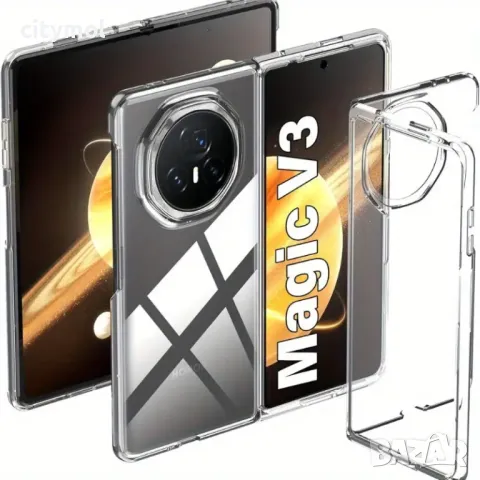 Удароустойчив калъф за Honor Magic V3, прозрачен, 2 части, снимка 1