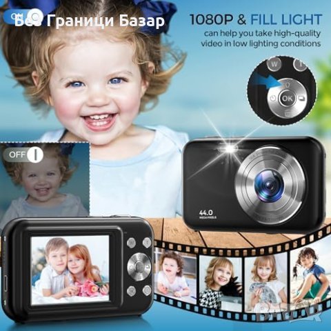 Нова 44MP FHD 1080P Цифрова Камера Компактна, 16X Увеличение, снимка 2 - Фотоапарати - 43514848