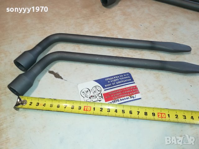 ключ гуми 17//19//21мм 15лв за бр 2112230751, снимка 6 - Аксесоари и консумативи - 43497118