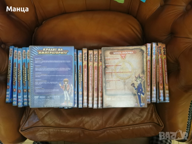  Филми Yu-Gi-Oh Ю-ГИ-ЙО на ДВД, снимка 3 - Анимации - 52078968
