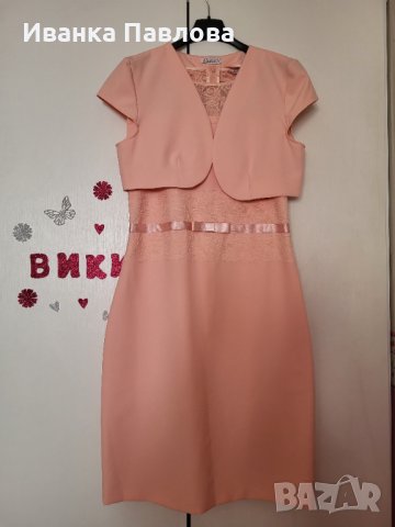 Рокля, снимка 1