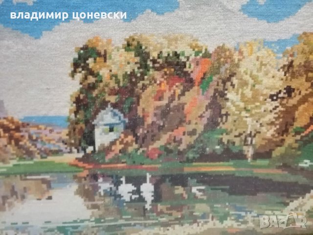 Ръчно ушит гоблен Есен, Стара картина, снимка 3 - Гоблени - 32499995
