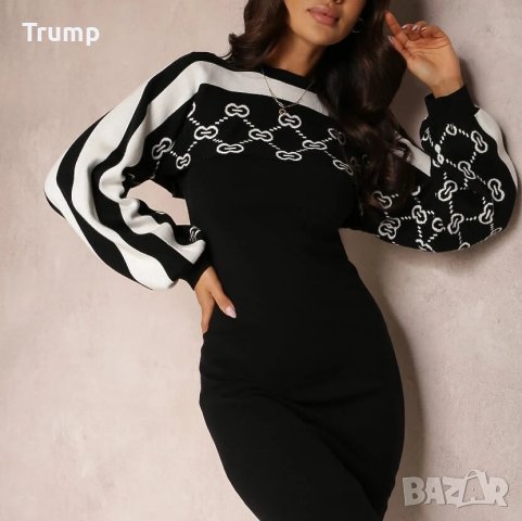 Рокля с ръкави, плетиво, сет 2 части, снимка 2 - Рокли - 43433646