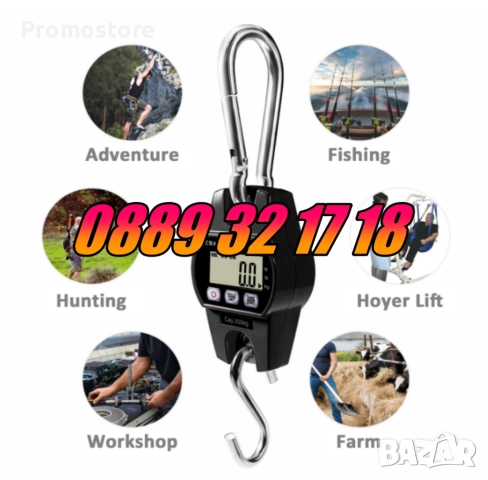 Цифрова висяща кранова везна до 300 кг с LCD дисплей с 3 функции, снимка 7 - Везни - 52179091