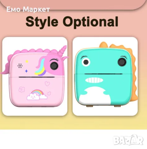 Детски цифров фотоапарат с незабавен печат – Създай магията сам, снимка 3 - Друга електроника - 49903789