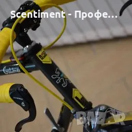 Велосипед Peugeot Galibier 1989, снимка 3 - Велосипеди - 48022120