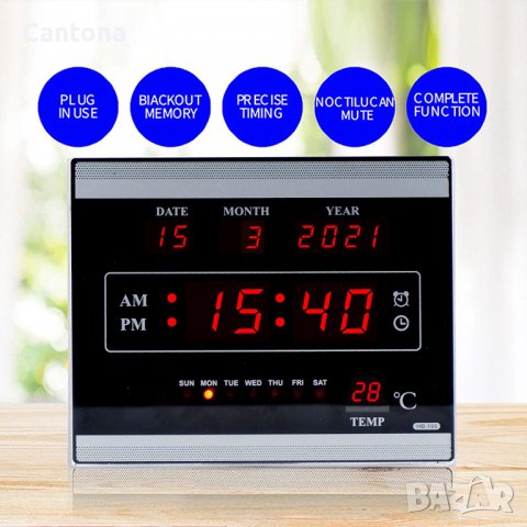 Дигитален LED часовник с аларма, календар и температура, HB-188A, снимка 2 - Други стоки за дома - 39223722