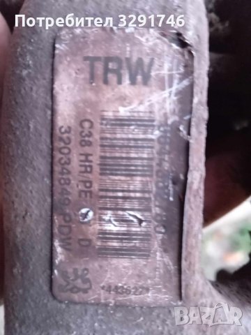 Задни спирачни апаратиTRW брой 40лв за Пежо 407 2000 HDi 136к.с 2004г, снимка 6 - Части - 43243029