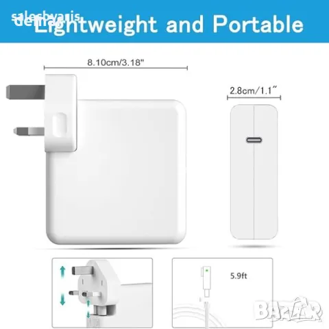 Зарядно за MacBook Pro 85W, съвместимо с MacBook Air/Pro 13"15"17" - 2009-2012 г., снимка 2 - Друга електроника - 49905145
