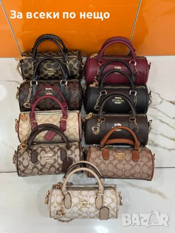 Coach Дамска Чанта - Налични Различни Цветове Код E35, снимка 7 - Чанти - 50214792