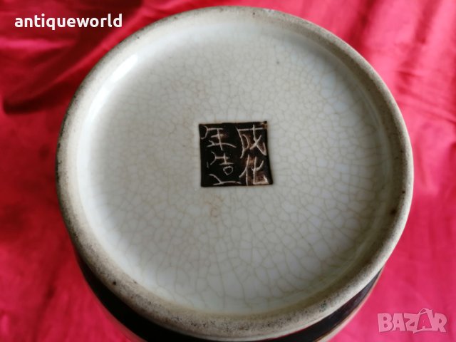 Старинна Японска Ваза SATSUMA ,Период Мейджи , МАРКИРАНА, снимка 8 - Антикварни и старинни предмети - 40597540