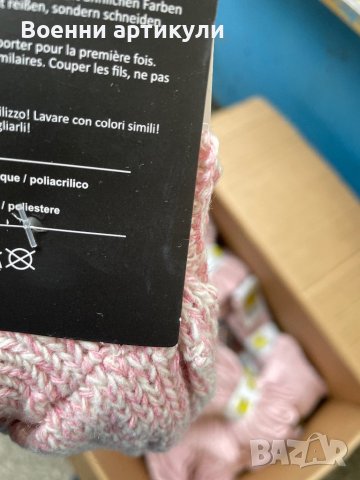 Вълнени чорапи машино плетени , снимка 3 - Дамски чорапи - 38735782