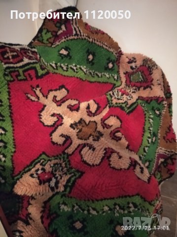 Продавам Родопско одеяло-козляк., снимка 2 - Други - 37522125