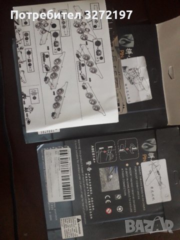 3D лазерно изрязан металeн военен самолет ZERO -Направи си сам., снимка 4 - Пъзели - 43157561