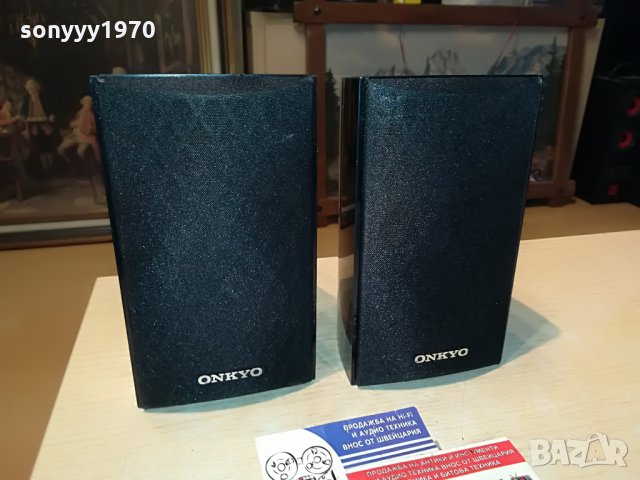 onkyo skf-344 front 2x120w/6ohm-germany 0507211030, снимка 5 - Тонколони - 33425039