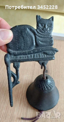 камбанка звънец за ценители , снимка 4 - Декорация за дома - 51169672