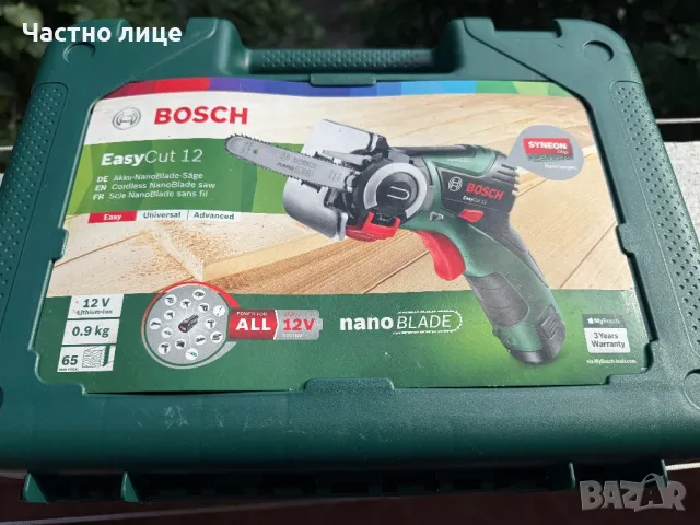 Продавам BOSCH nanoblade, снимка 7 - Други инструменти - 50289842