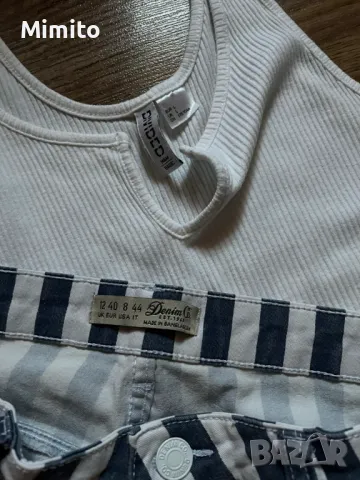 Сет Divided/Denim, снимка 2 - Комплекти - 49368860