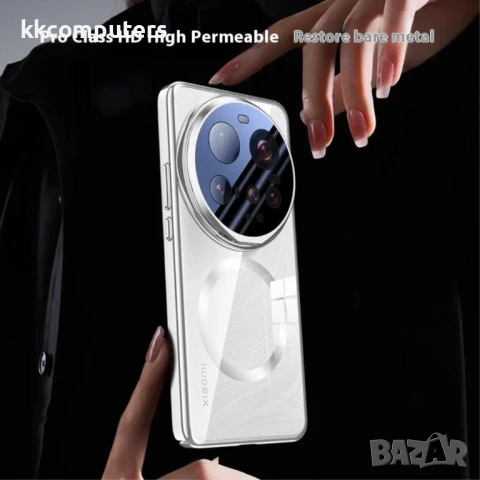 Удароустойчив Калъф с Магнит, Стойка и Скрийн Протектор за Xiaomi 15 Ultra – Черен, Сребрист, Прозра, снимка 8 - Калъфи, кейсове - 50780888