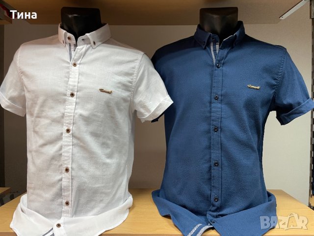 Елегантни мъжки ризи, снимка 2 - Ризи - 37097393