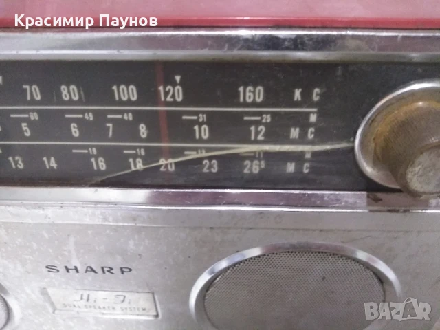 Радио ,,SHARP ,,и записващ уокмен ,,SONASHI,, made in Japan.,, За части . Двете за 40 лв., снимка 5 - Радиокасетофони, транзистори - 50564736