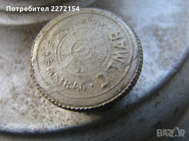 Газена лампа DITMAR-3, снимка 3 - Антикварни и старинни предмети - 28603923